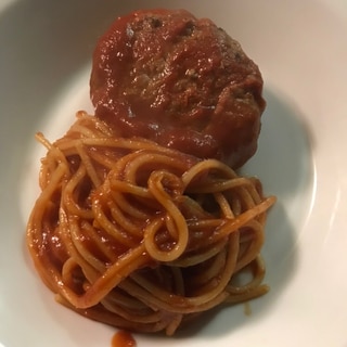 スパゲティハンバーグ